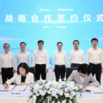 Midea and Hisense Are Cooperating on AI
