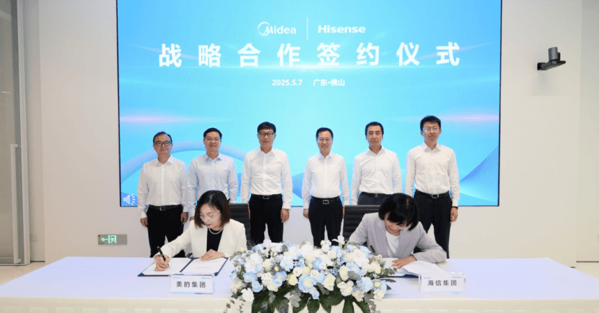 Midea and Hisense Are Cooperating on AI
